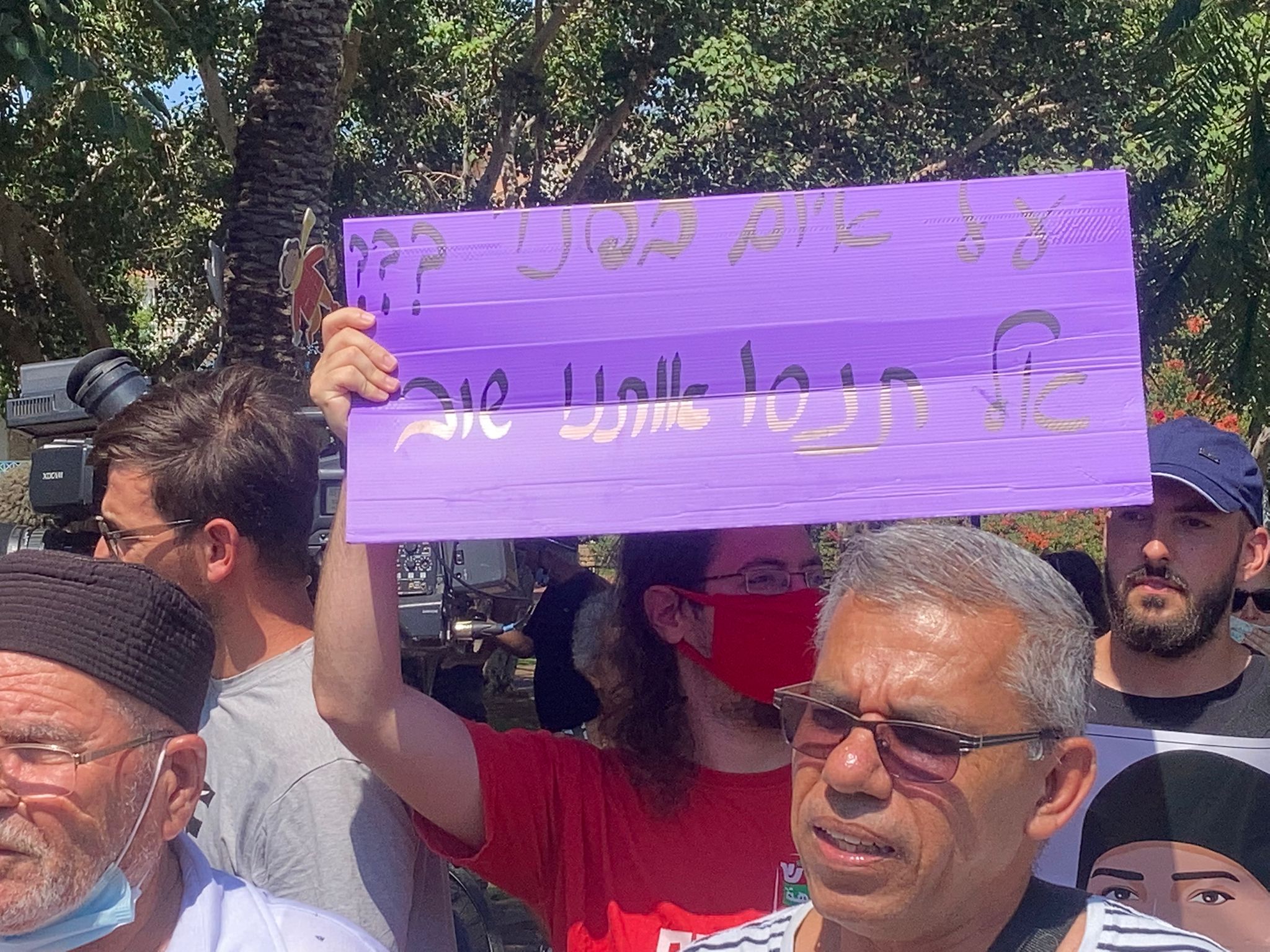 WhatsApp Image 2021-09-03 at 2.20.35 PM (4).jpeg